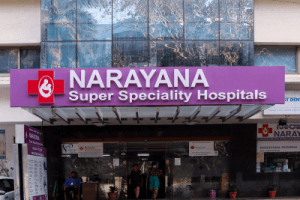 image of Narayana Superspeciality Hospital